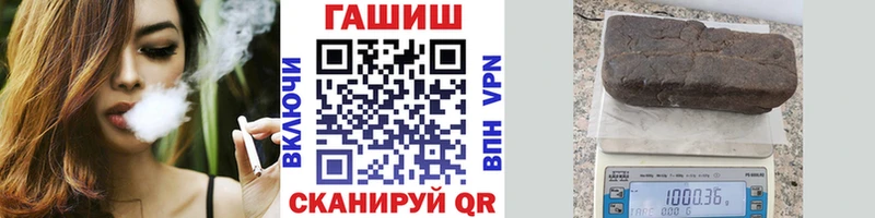 Купить наркотик аптеки Пикалёво ГАШ КОКАИН Меф