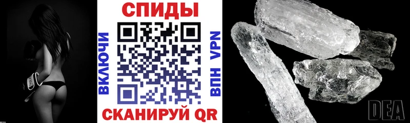 кракен онион  Пикалёво  Amphetamine 98%  где можно купить  