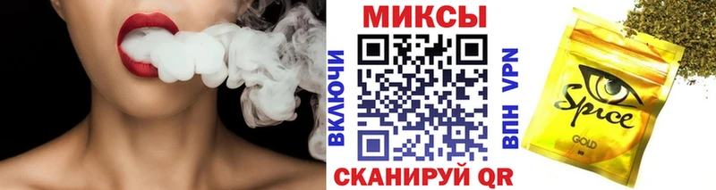 Бутират BDO 33%  закладки  Пикалёво 