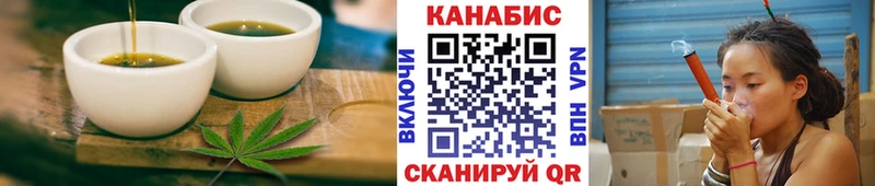 mega рабочий сайт  даркнет сайт  Пикалёво  Canna-Cookies марихуана 