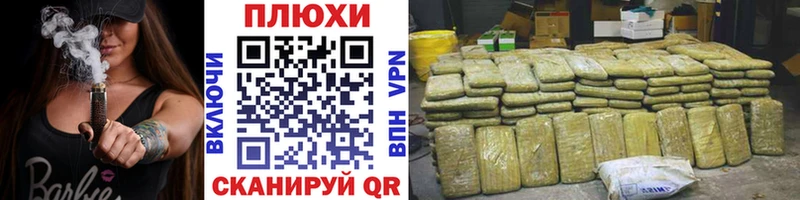ГАШ hashish Пикалёво