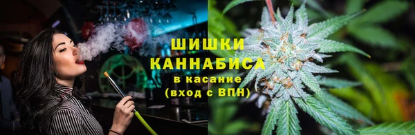 мефедрон VHQ Баксан
