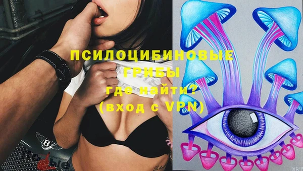 мефедрон Балабаново