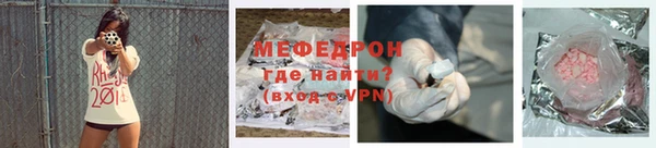 бошки Аркадак