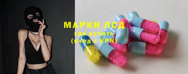 бошки Аркадак