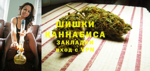 соль курить ск Армянск