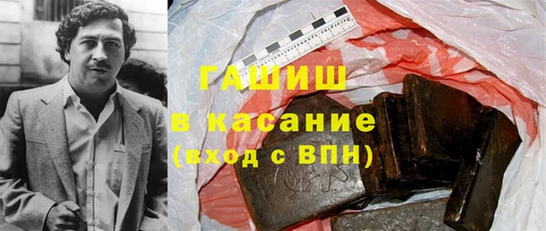 бошки Аркадак