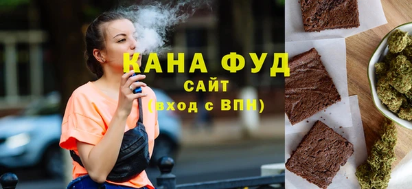прущая мука Арсеньев