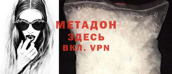 бошки Аркадак