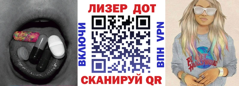 ЛСД экстази кислота дарк нет Telegram Пикалёво мега tor