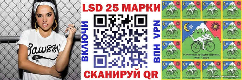 наркота  Пикалёво  Наркотические марки 1,8мг 