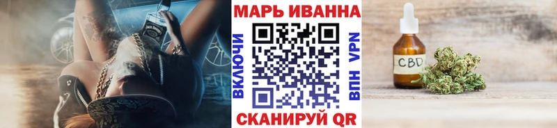 купить наркоту  Пикалёво  Бошки Шишки Bruce Banner 